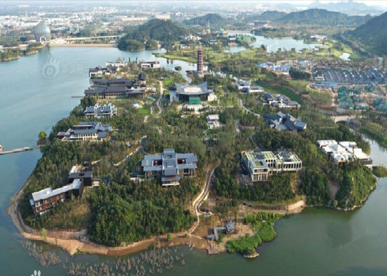 2014北京APEC峰會